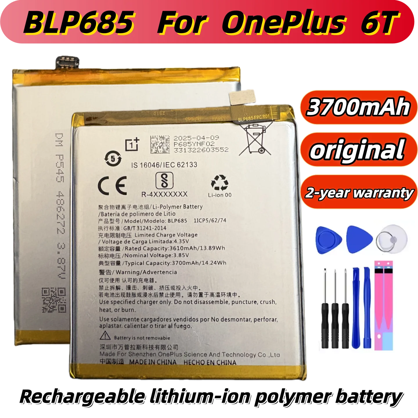 Rechargeable lithium-ion polymer Battery BLP685 For OnePlus 6T OnePlus 7 One Plus 6T One Plus 7 Phone Battery 3700mAh
Rechargeable lithium-ion polymer Battery BLP685 For OnePlus 6T OnePlus 7 One Plus 6T One Plus 7 Phone Battery 3700mAh