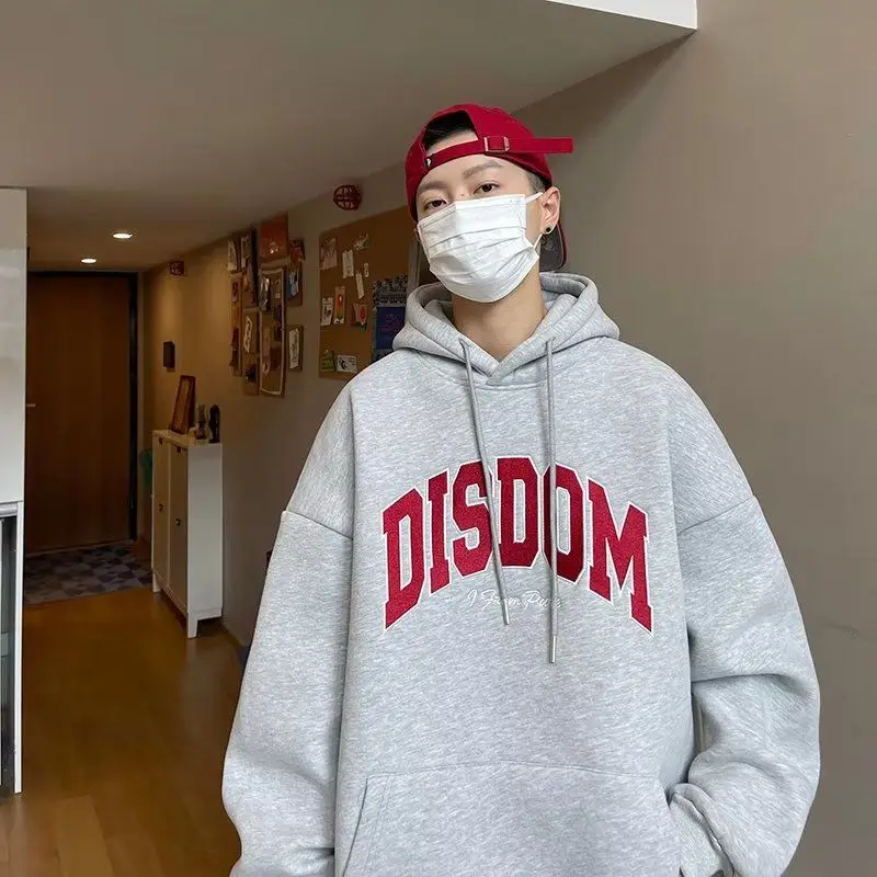 Men's sweatshirt spring and autumn American retro gray hooded thin jacket trendy hiphop loose niche long-sleeved men clothing
Men's sweatshirt spring and autumn American retro gray hooded thin jacket trendy hiphop loose niche long-sleeved men clothing