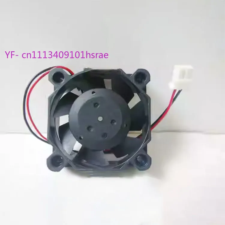 4015 40x40x15mm DC 12V 0.13A 2Pin Cooling Fan for Electronic Equipment
4015 40x40x15mm DC 12V 0.13A 2Pin Cooling Fan for Electronic Equipment