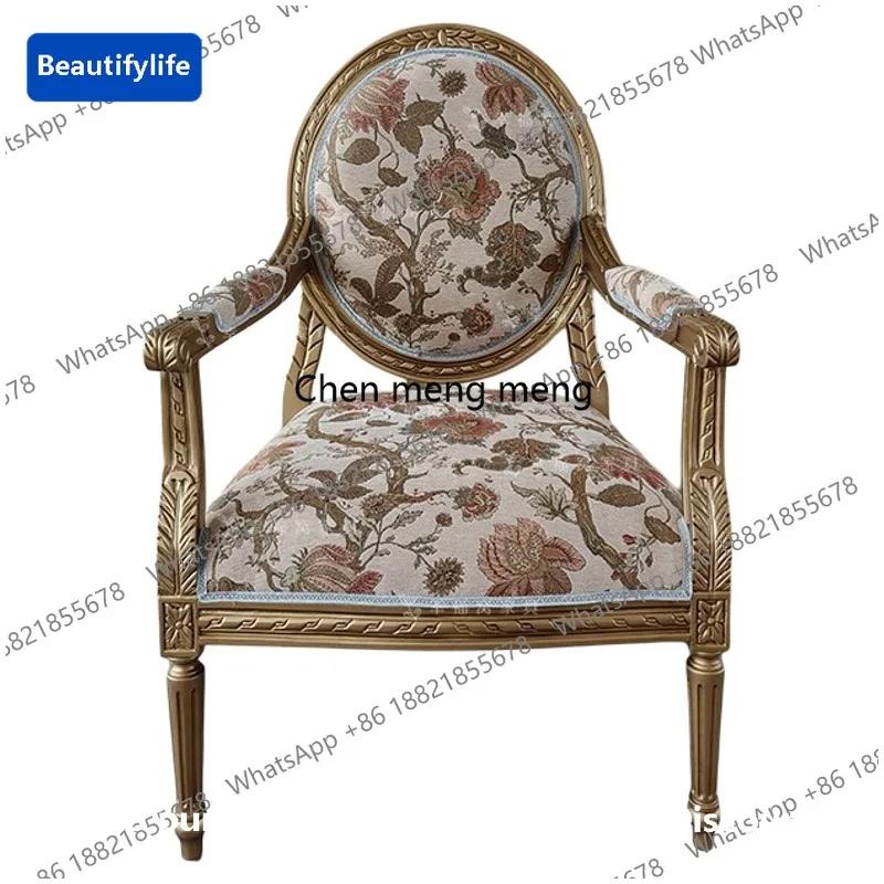 CC French European style gold old solid wood single chair sofa chair jacquard fabric leisure chair
CC French European style gold old solid wood single chair sofa chair jacquard fabric leisure chair