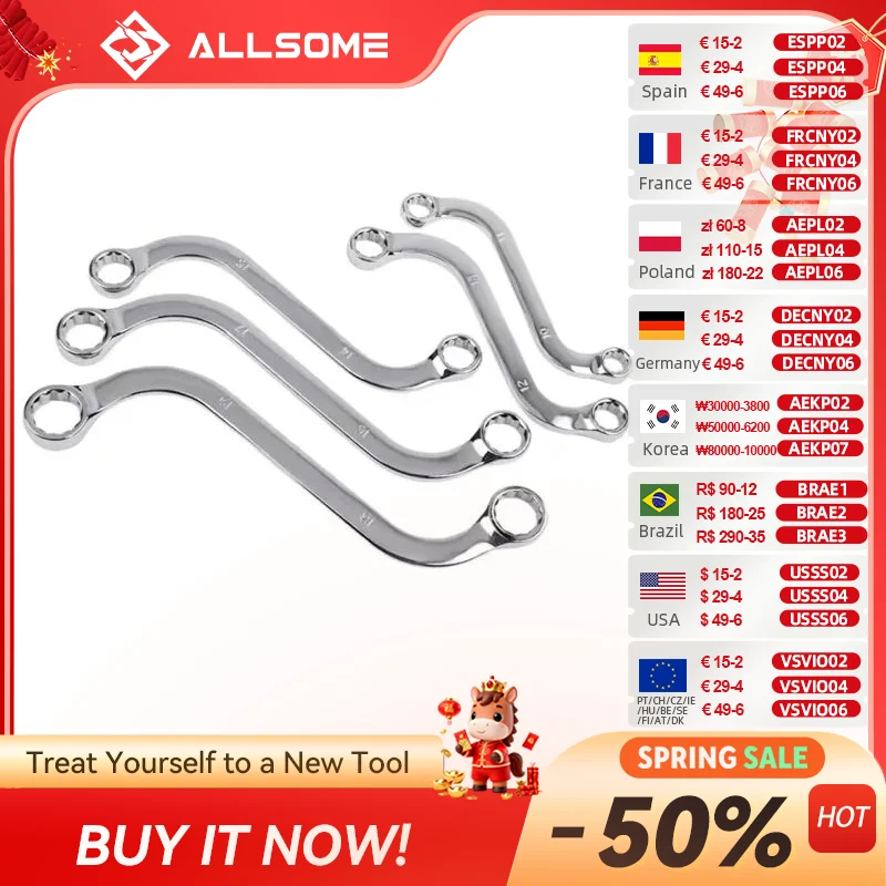 Allsome 5pcs S Type Double Ended Allen Wrench 140-240MM Combination Ring Spanner Plum Plate Curved Machine Fastener Repair Tools
Allsome 5pcs S Type Double Ended Allen Wrench 140-240MM Combination Ring Spanner Plum Plate Curved Machine Fastener Repair Tools