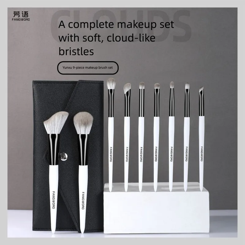 Fangyu Yunxu 9-piece Makeup Set: Contour Blush Eyeshadow Blending Concealer Lip Brush, Eyeliner Brush
Fangyu Yunxu 9-piece Makeup Set: Contour Blush Eyeshadow Blending Concealer Lip Brush, Eyeliner Brush
