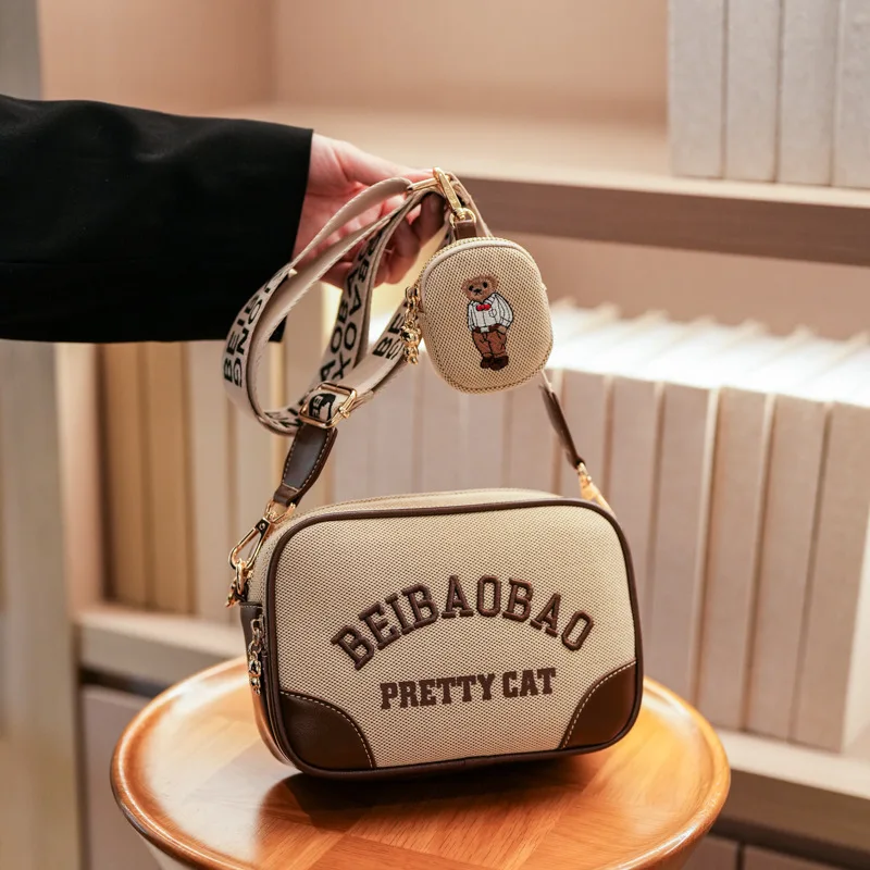 2025 New Women's Embroidered Canvas Small Square Bag - Wide Shoulder Strap, Niche Design Shoulder Messenger Phone Bag
2025 New Women's Embroidered Canvas Small Square Bag - Wide Shoulder Strap, Niche Design Shoulder Messenger Phone Bag