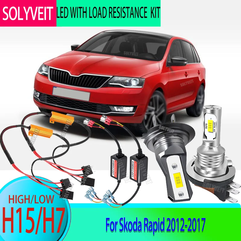 H15/H7 LEDs Car Headlight Main Dipped with Resistors for Plug-and-Play Perfection For Skoda Rapid 2012 2013 2014 2015 2016 2017
H15/H7 LEDs Car Headlight Main Dipped with Resistors for Plug-and-Play Perfection For Skoda Rapid 2012 2013 2014 2015 2016 2017