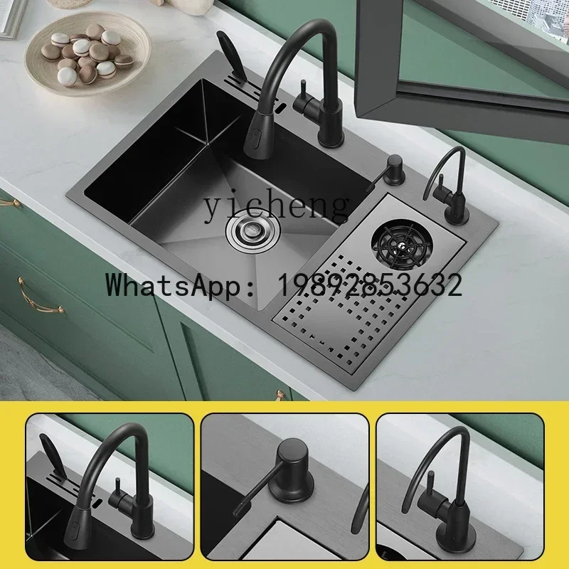 LYY Zhongdao Table Single Sink High Pressure Kitchen Vegetable Basin 304 Stainless Steel RV Sink
LYY Zhongdao Table Single Sink High Pressure Kitchen Vegetable Basin 304 Stainless Steel RV Sink