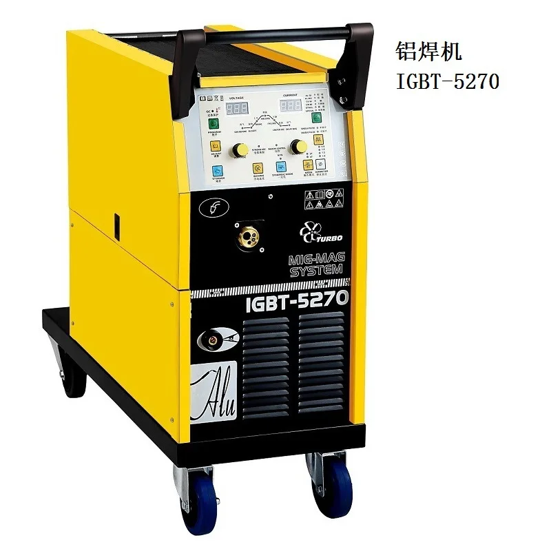 Aluminum body CO2 protection welding machine Aluminum welding machine dual mode MIG5270
Aluminum body CO2 protection welding machine Aluminum welding machine dual mode MIG5270