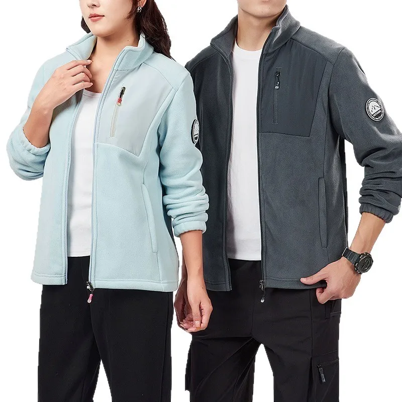 Outdoor Thicken Fleece Jackets for Men Women Casual Windproof Warm Jacket Autumn Winter Polar Fleece Outerwear Windbreaker Coat
Outdoor Thicken Fleece Jackets for Men Women Casual Windproof Warm Jacket Autumn Winter Polar Fleece Outerwear Windbreaker Coat