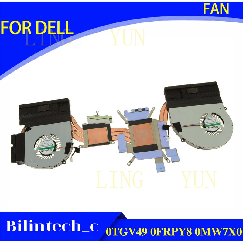 Z TGV49 FRPY8 MW7X0 FOR DELL Alienware 17 R4 CPU/GPU Graphics Cooling Heatsink Fan
Z TGV49 FRPY8 MW7X0 FOR DELL Alienware 17 R4 CPU/GPU Graphics Cooling Heatsink Fan