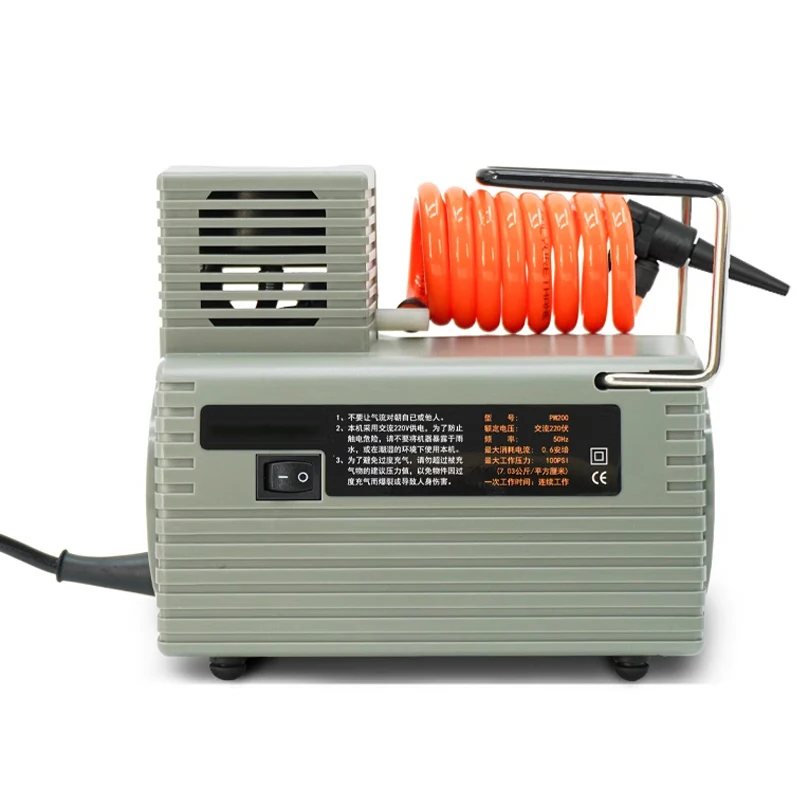 220V household air pump basement car tire air pump air column bubble bag football electric air pump PM200
220V household air pump basement car tire air pump air column bubble bag football electric air pump PM200