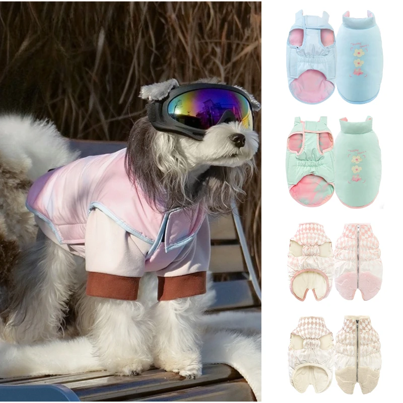 TOUCHDOG Autumn Winter Warm Core Dog Down Jacket Waterproof Windproof Reversible Duck Down Coat Pet Clothes for Small Dogs
TOUCHDOG Autumn Winter Warm Core Dog Down Jacket Waterproof Windproof Reversible Duck Down Coat Pet Clothes for Small Dogs