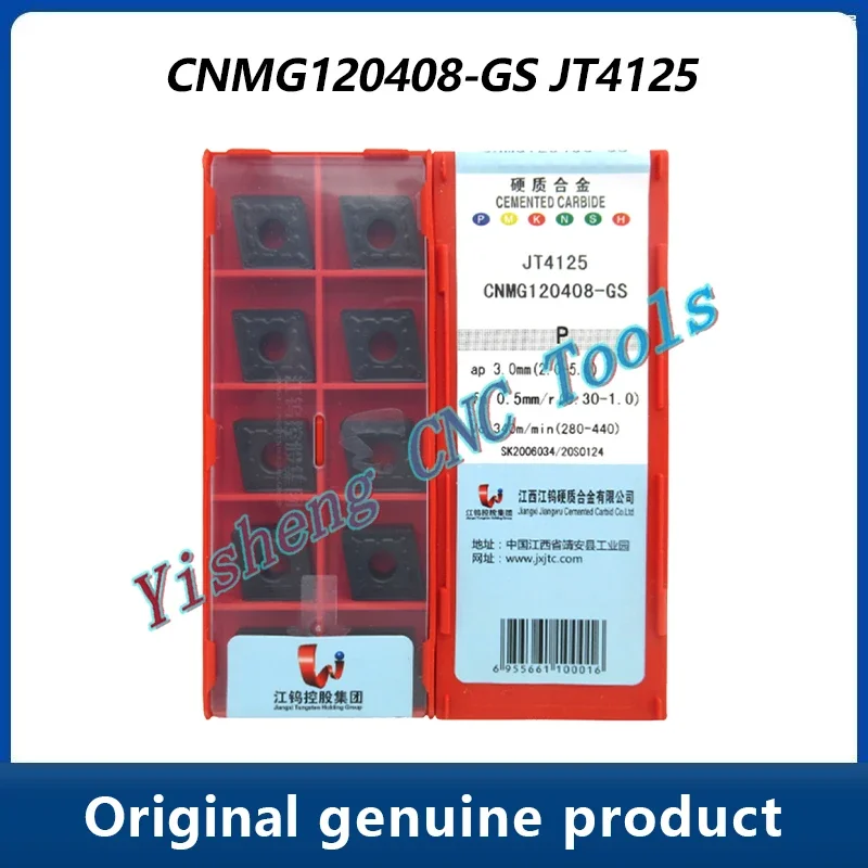 JXTC Cutting Tools CNMG120404-GF/120404-GS/120408-GF/120408-GS JT3115/4115/1225/4025/4215/4225/4125/1025/3125 Large diamond
JXTC Cutting Tools CNMG120404-GF/120404-GS/120408-GF/120408-GS JT3115/4115/1225/4025/4215/4225/4125/1025/3125 Large diamond