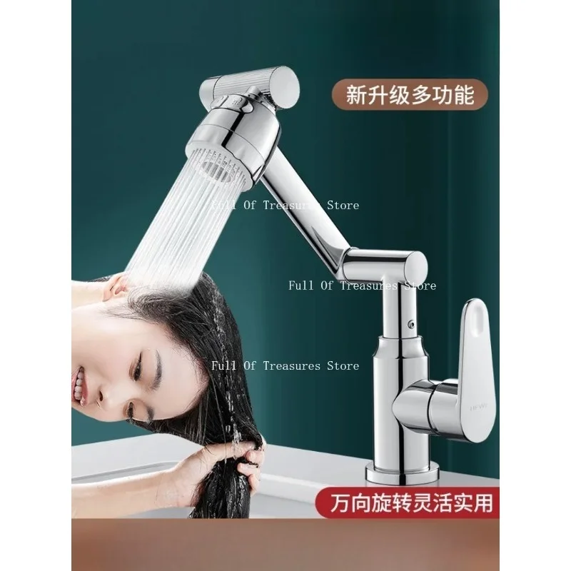 Suitable for Pressurized Shampoo Dispenser, Hot and Cold Water Faucet, Household Universal Bathroom Wash Basin Faucet
Suitable for Pressurized Shampoo Dispenser, Hot and Cold Water Faucet, Household Universal Bathroom Wash Basin Faucet