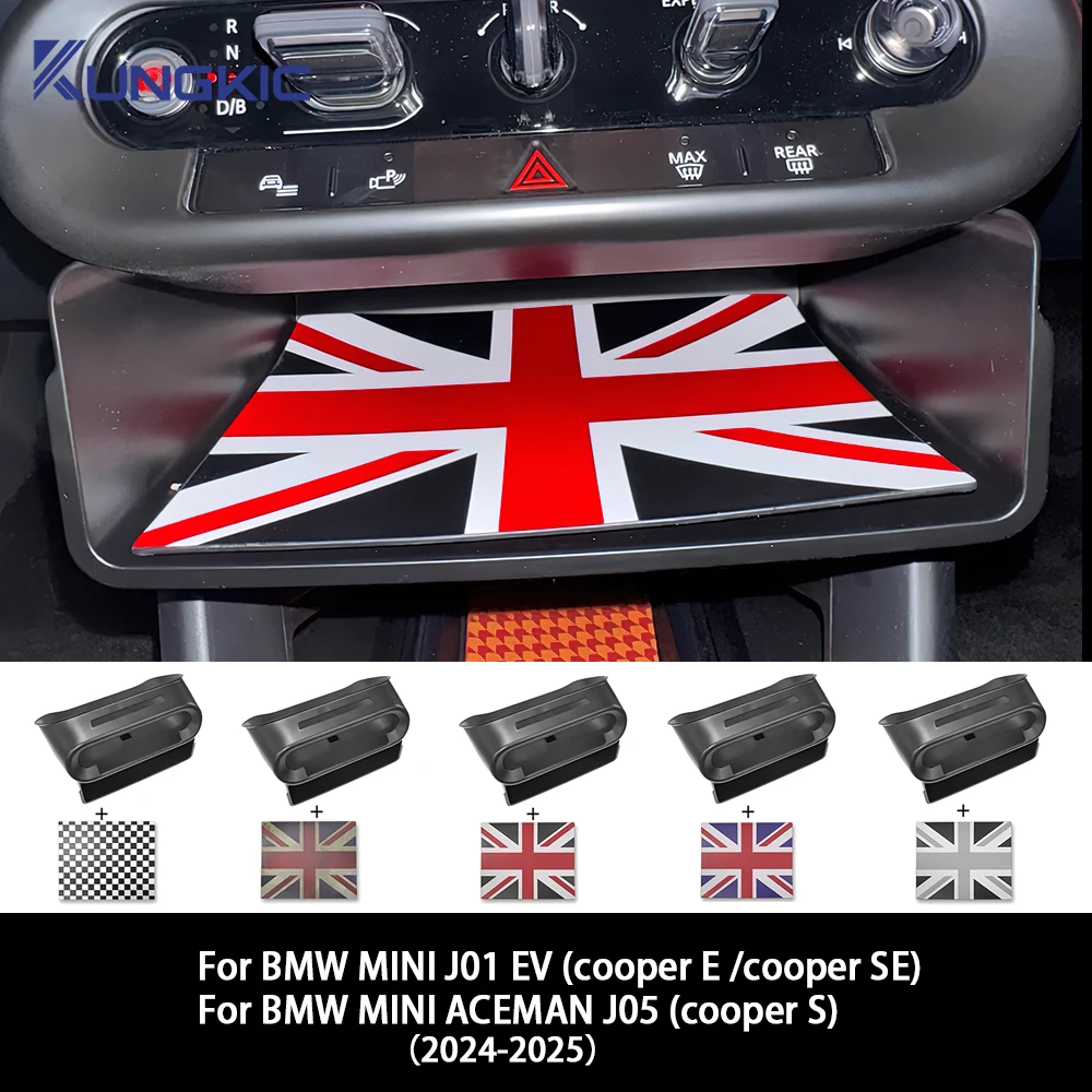 Ящик для хранения с центральным управлением, украшение для MINI Electric Cooper E/SE J01 EV J05 2024 2025, комплект чехлов для телефона, аксессуары для интерьера
Ящик для хранения с центральным управлением, украшение для MINI Electric Cooper E/SE J01 EV J05 2024 2025, комплект чехлов для телефона, аксессуары для интерьера