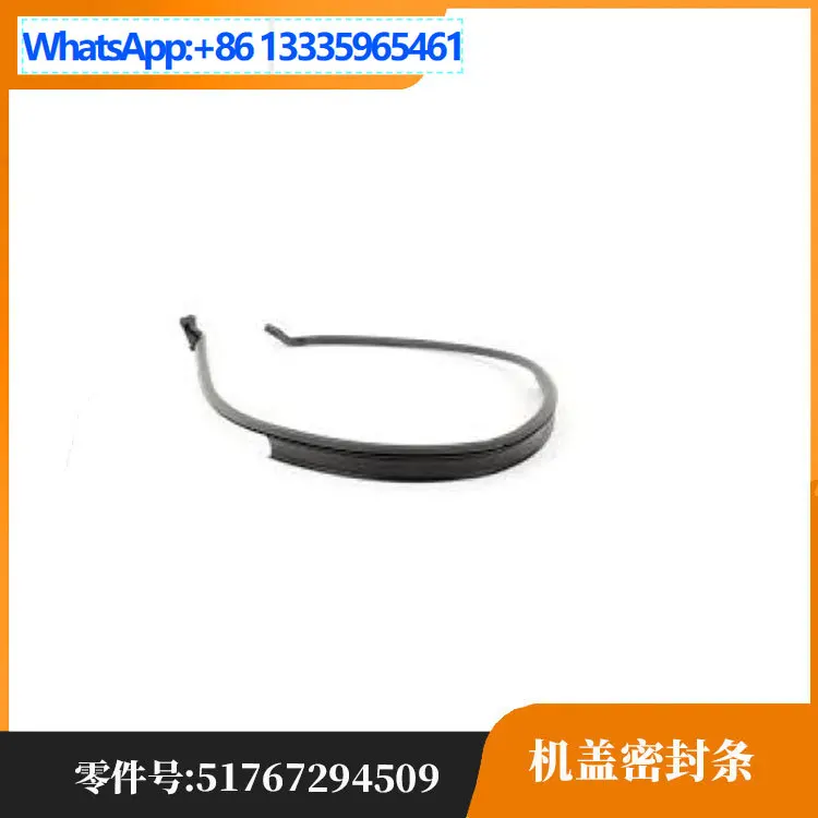 Applicable to BMW X5 (imported) X5M X6 X6M F15/F16 front cover sealing strip 51767294509
Applicable to BMW X5 (imported) X5M X6 X6M F15/F16 front cover sealing strip 51767294509
