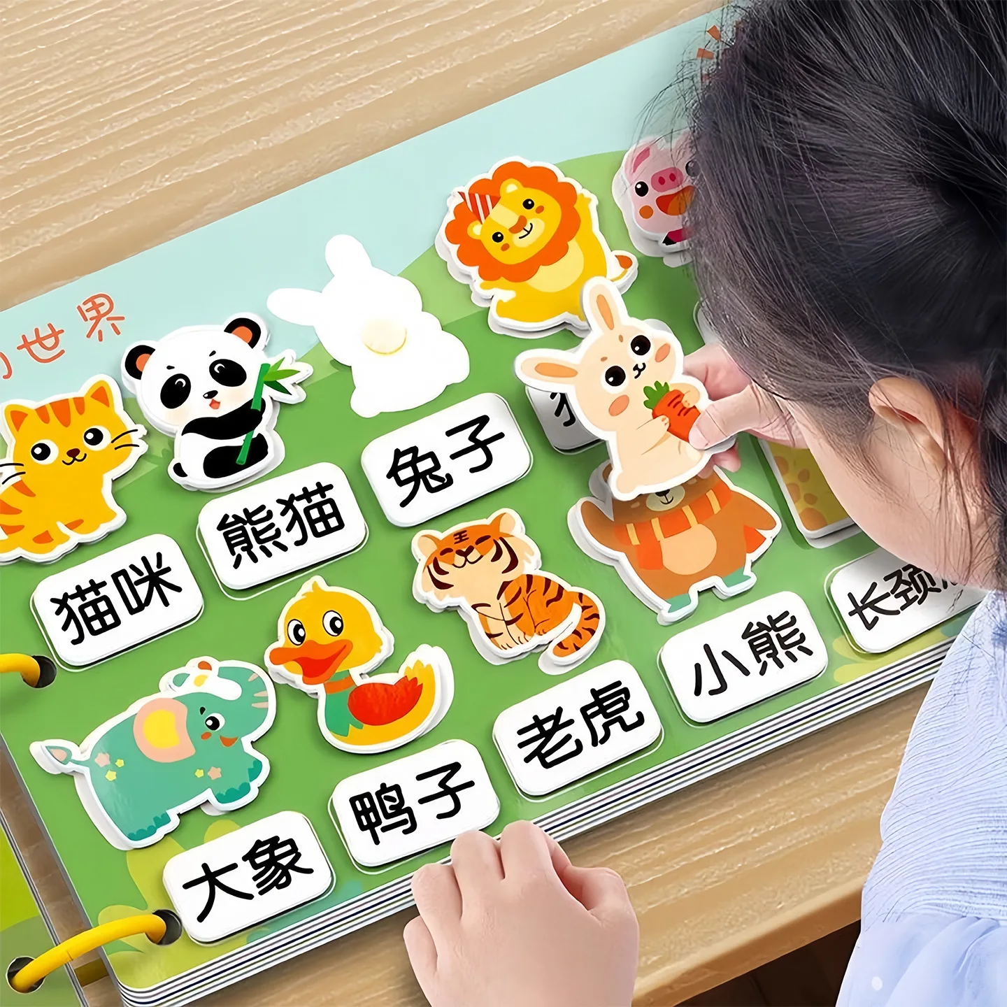 Устойчивая к ребенку сенсорная игрушка для раннего образования, волшебная наклейка для детей 0-3 лет, тихая книга для обучения младенцев
Устойчивая к ребенку сенсорная игрушка для раннего образования, волшебная наклейка для детей 0-3 лет, тихая книга для обучения младенцев