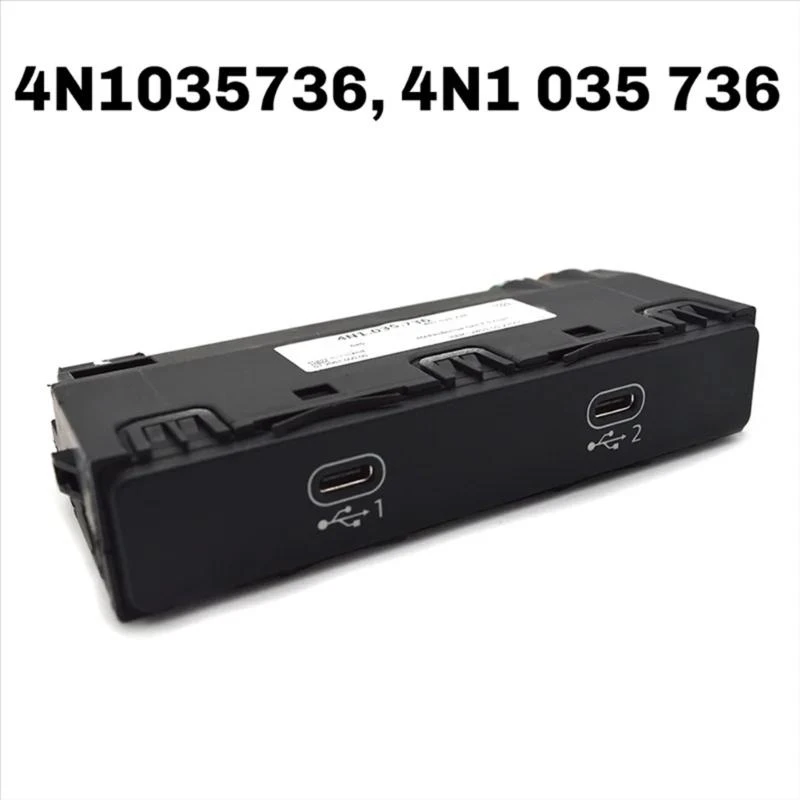 H3CE Center Console Charging Socket Port 4N1035736 4N1 035 736 for 2019-2024
H3CE Center Console Charging Socket Port 4N1035736 4N1 035 736 for 2019-2024