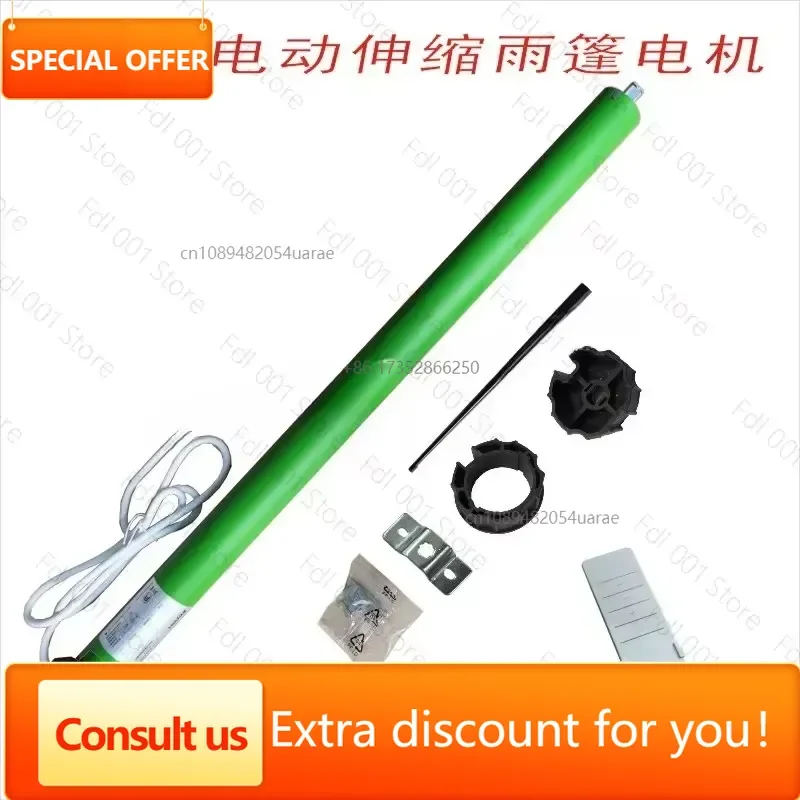 DM45RM 50/12 Built-in Drive Unit For Retractable Shelter Cover Manual & Remote Control Operation Assembly
DM45RM 50/12 Built-in Drive Unit For Retractable Shelter Cover Manual & Remote Control Operation Assembly