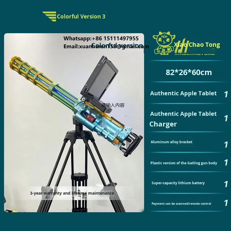 Commercial Shared VR Gatling Game Machine Square Somatosensory Electronic Amusement Equipment Home Use Indoor Shopping Mall
Commercial Shared VR Gatling Game Machine Square Somatosensory Electronic Amusement Equipment Home Use Indoor Shopping Mall