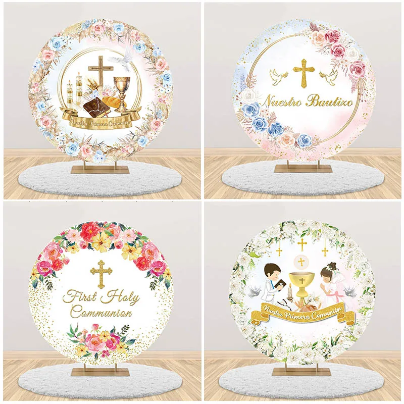 Communion Round Backdrop Cover My First Communion Decoration God Bless Custom Background Cover
Communion Round Backdrop Cover My First Communion Decoration God Bless Custom Background Cover 