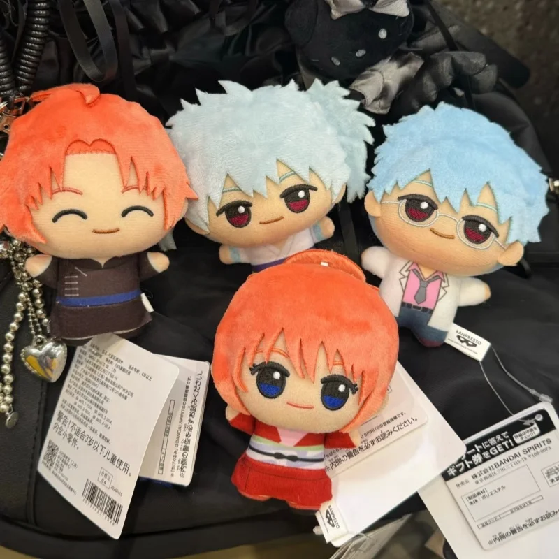 In Stock Bandai Genuine Gintama Yoshiwara In Flames Vol 1 Plush Dolls Stuffed Anime Character Periphery Doll Gifts Collect Toys
In Stock Bandai Genuine Gintama Yoshiwara In Flames Vol 1 Plush Dolls Stuffed Anime Character Periphery Doll Gifts Collect Toys