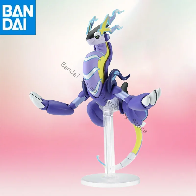 in stock Original Genuine BANDAI NAMCO S.H.Figuarts Pokemon PLAMO COLLECTION 59 Miraidon PVC Assembly Action Figure toy gift
in stock Original Genuine BANDAI NAMCO S.H.Figuarts Pokemon PLAMO COLLECTION 59 Miraidon PVC Assembly Action Figure toy gift