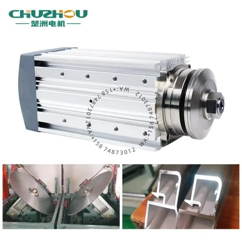 Stone Cutting Aluminium Cutting Cnc Kits Motors 6000 Rpm 7.5KW Air Cooling Saw Blade Spindle Motor
Stone Cutting Aluminium Cutting Cnc Kits Motors 6000 Rpm 7.5KW Air Cooling Saw Blade Spindle Motor
