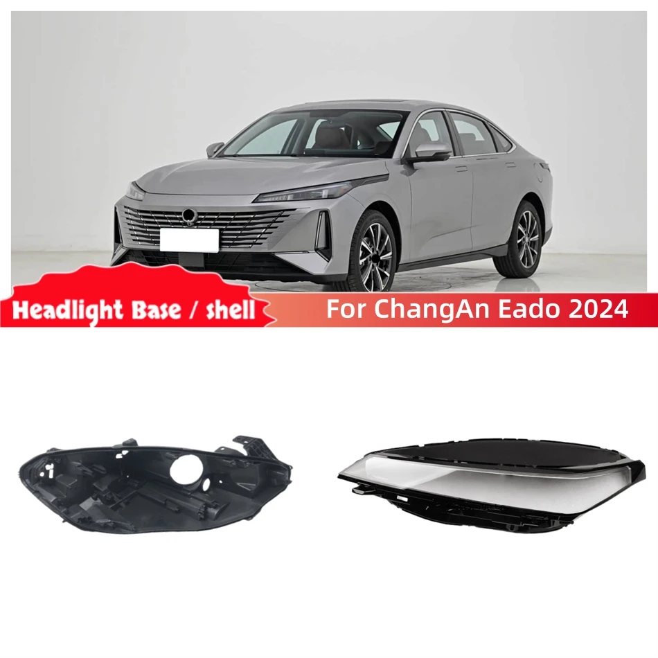 For ChangAn Eado 2024 Car Interior Spare Parts Base Head Lamp Shell Headlamp Base Fixing Bracket Front Headlamp Lamp Cover
For ChangAn Eado 2024 Car Interior Spare Parts Base Head Lamp Shell Headlamp Base Fixing Bracket Front Headlamp Lamp Cover