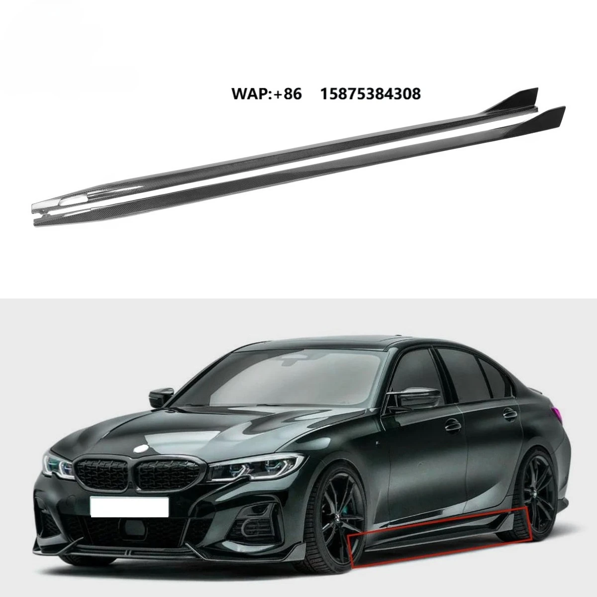 High Quality Carbon Fiber AD Style Side Skirt for 3 Series G20 2019-2025 Auto Body Kit Upgrade
High Quality Carbon Fiber AD Style Side Skirt for 3 Series G20 2019-2025 Auto Body Kit Upgrade