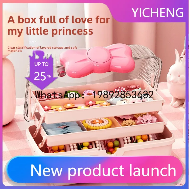 LYY Head Rope Hair Accessories Storage Box Household Transparent Lid Layered Desktop Hair Rope Hair Accessories Storage Box
LYY Head Rope Hair Accessories Storage Box Household Transparent Lid Layered Desktop Hair Rope Hair Accessories Storage Box