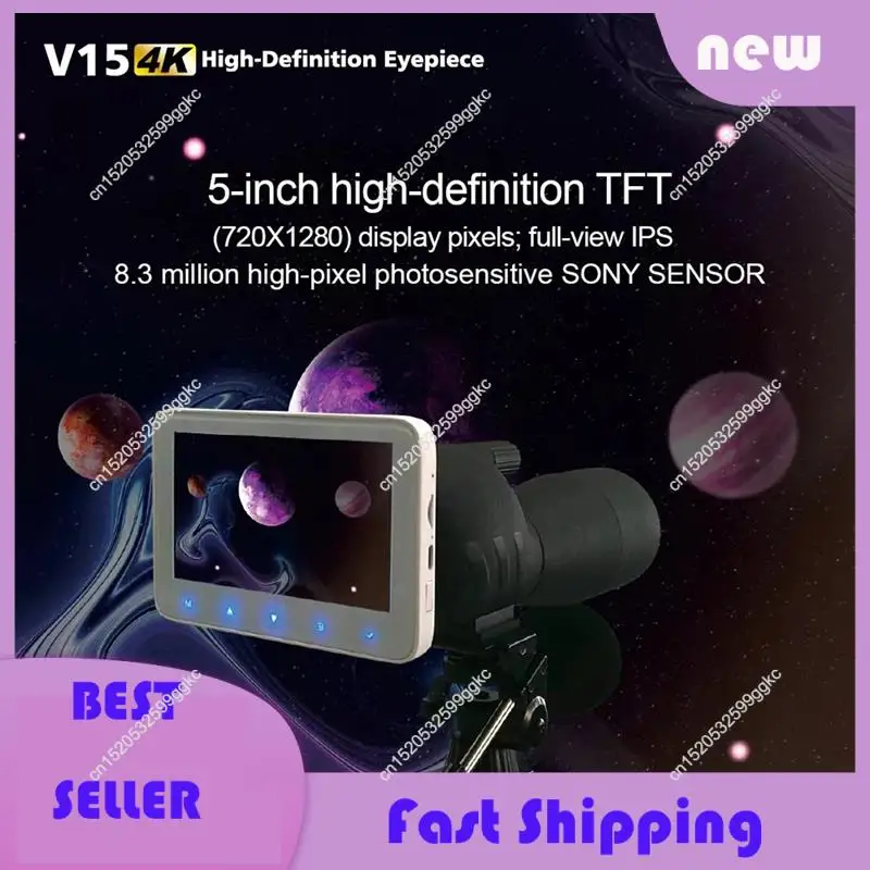 Necessary Electronic Eyepiece Recorder 5X Digital Zoom Astronomical Telescope Eyepiece For Bird-Watching Lunar
Necessary Electronic Eyepiece Recorder 5X Digital Zoom Astronomical Telescope Eyepiece For Bird-Watching Lunar