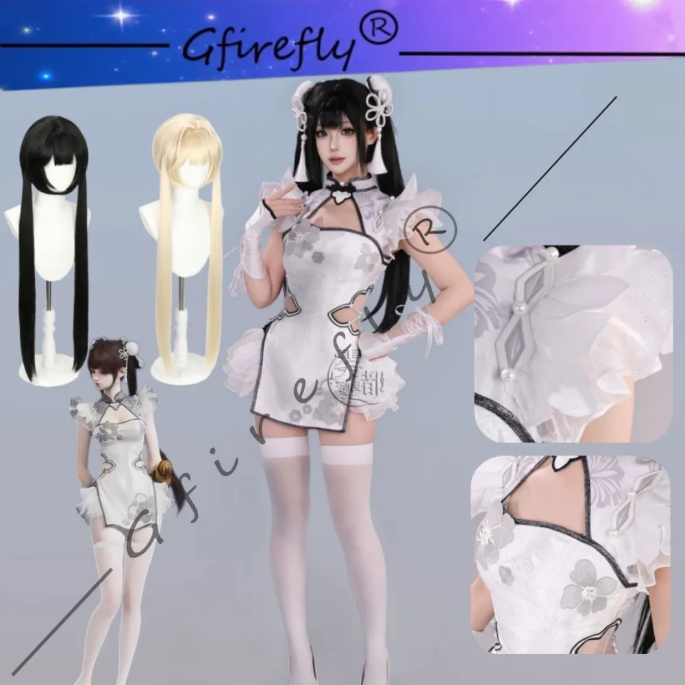 Naraka Bladepoint Ziping Yin Jade Heart Cosplay White Qipao Full Set with Wig Accessories Adult Women Halloween Comic Con Outfit
Naraka Bladepoint Ziping Yin Jade Heart Cosplay White Qipao Full Set with Wig Accessories Adult Women Halloween Comic Con Outfit