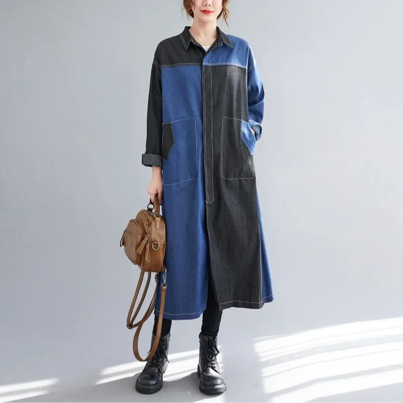 Loose Oversize Denim Dr Coat Windbreaker Long Sve Knee-Length Splicing Pure Color Open Cardigan Outerwear for Women
Loose Oversize Denim Dr Coat Windbreaker Long Sve Knee-Length Splicing Pure Color Open Cardigan Outerwear for Women