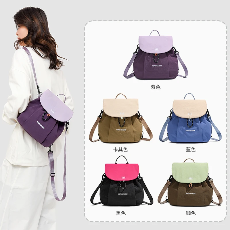 Dopamine color blocked women's backpack, lightweight and waterproof, suitable for school, outings, and carrying books
Dopamine color blocked women's backpack, lightweight and waterproof, suitable for school, outings, and carrying books