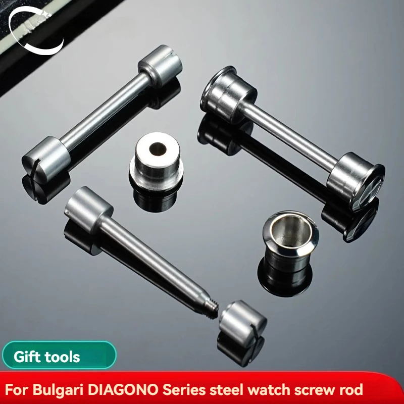For Bulgari Watch DIAGONO 42mm Earstem Watch Strap Watchband Screw Rod High Quality Stainless Steel Connecting Rod with Tools
For Bulgari Watch DIAGONO 42mm Earstem Watch Strap Watchband Screw Rod High Quality Stainless Steel Connecting Rod with Tools