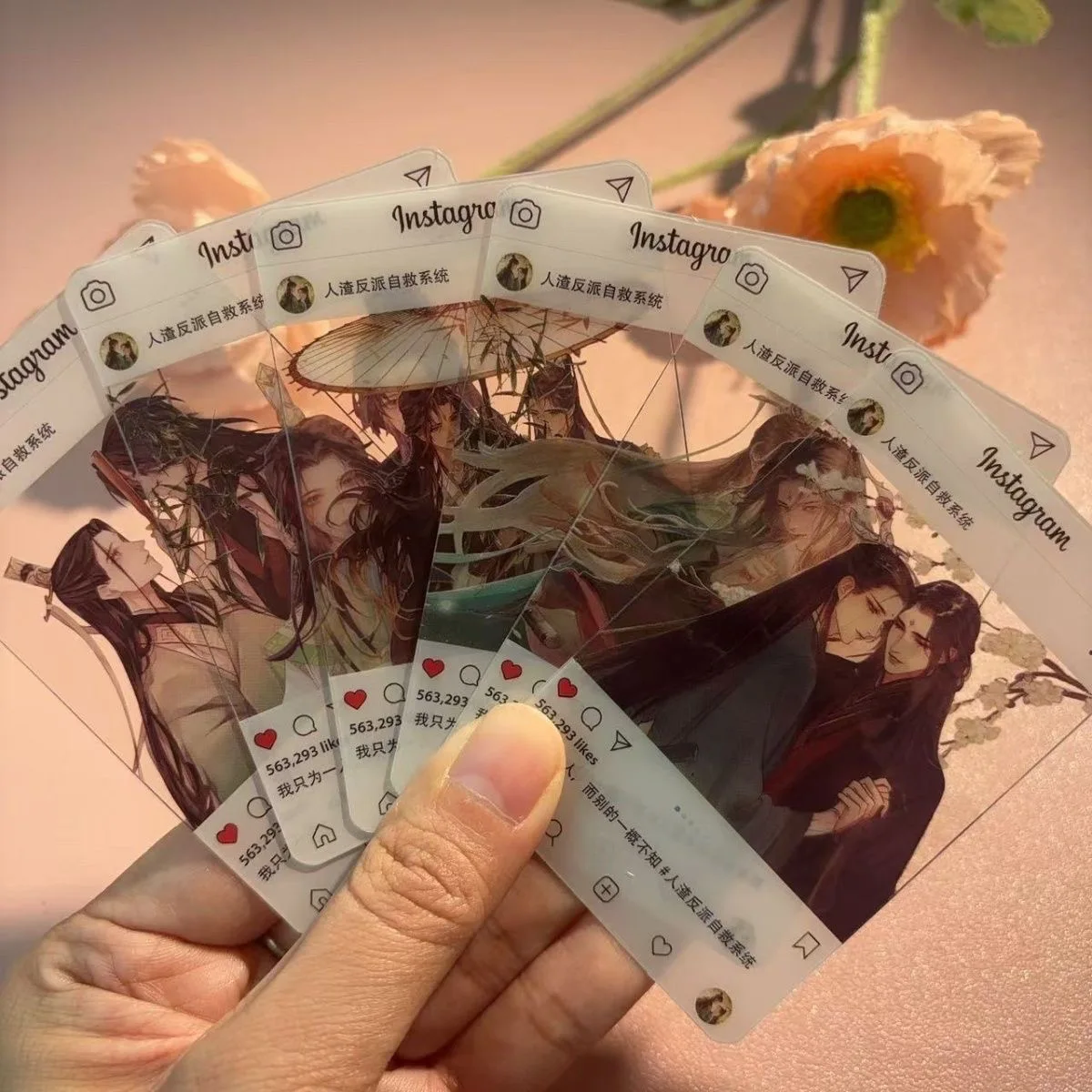 Scumbag villain self rescue system Cosplay transparent card PVC material Luo Binghe Shen Qingqiu surrounding three inches
Scumbag villain self rescue system Cosplay transparent card PVC material Luo Binghe Shen Qingqiu surrounding three inches