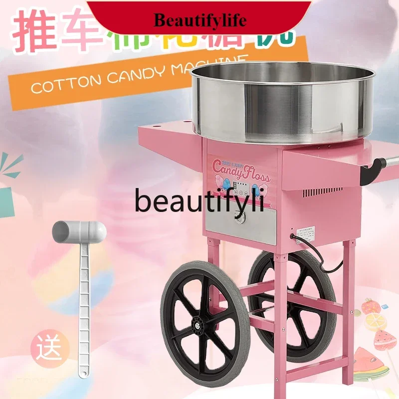 E132 Commercial marshmallow machine cart marshmallow machine activity stall plug-in automatic fancy candy
E132 Commercial marshmallow machine cart marshmallow machine activity stall plug-in automatic fancy candy