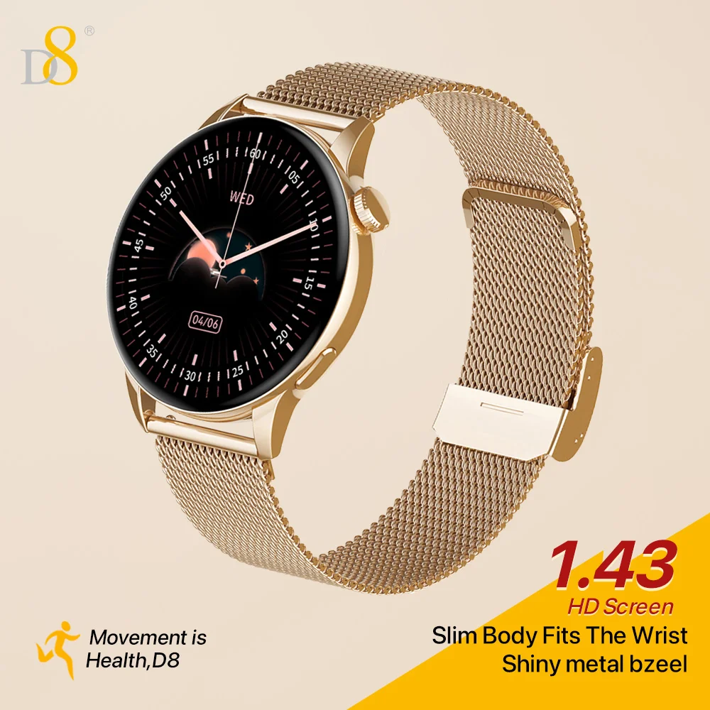 Смарт-часы D8 для женщин, фитнес-трекер с водонепроницаемостью, 1,43-дюймовый AMOLED-изысканный большой экран, срок службы батареи один выход
Смарт-часы D8 для женщин, фитнес-трекер с водонепроницаемостью, 1,43-дюймовый AMOLED-изысканный большой экран, срок службы батареи один выход