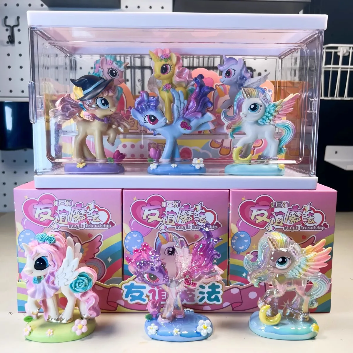 2025 New My Little Pony Polly Blind Box Friendship Magic V3 Lovely Purple Yue Biqi Mystery Box Surprise Trendy Toys Girl Gifts
2025 New My Little Pony Polly Blind Box Friendship Magic V3 Lovely Purple Yue Biqi Mystery Box Surprise Trendy Toys Girl Gifts