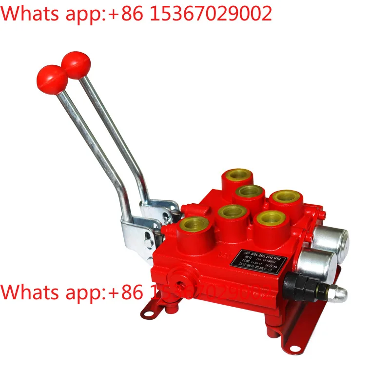 Hydraulic distributor Hydraulic-F15 series integral large flow multi-way reversing valve one to three
Hydraulic distributor Hydraulic-F15 series integral large flow multi-way reversing valve one to three