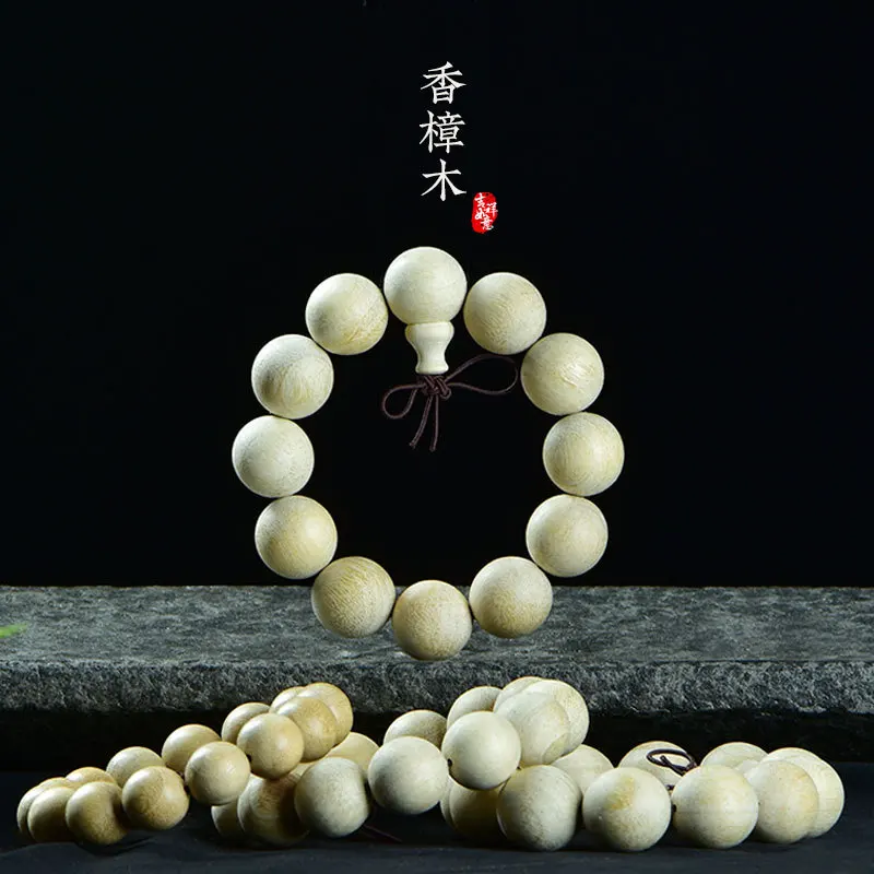 2026 Natural Camphor Wood Beaded Bracelets 2.0cm Men Prayer Beads 108 Beads Women Wooden Wrist Mala Gifts
2026 Natural Camphor Wood Beaded Bracelets 2.0cm Men Prayer Beads 108 Beads Women Wooden Wrist Mala Gifts