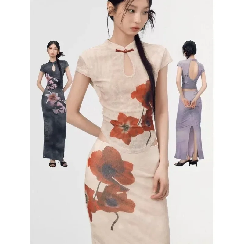 Improved Modern Style Stand Collar Hollow Floral Printed Short Sleeved Dress 2pcs Women's Fashion Party Dresses
Improved Modern Style Stand Collar Hollow Floral Printed Short Sleeved Dress 2pcs Women's Fashion Party Dresses