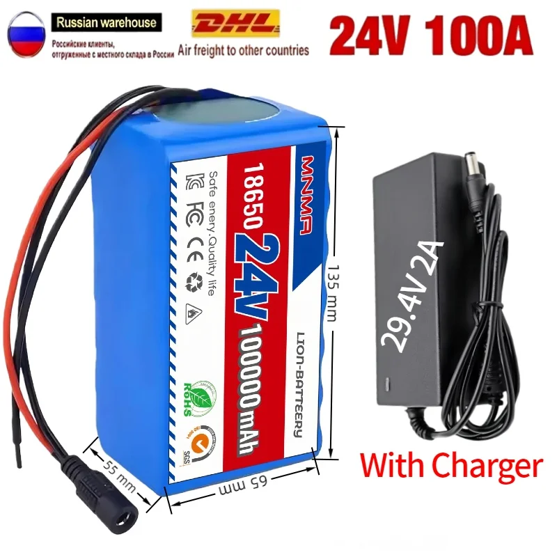 7s3p 24V 100Ah New electric wheelchair lithium battery mobile battery BMS protection 18650 lithium battery 29.4V 350W+Charger
7s3p 24V 100Ah New electric wheelchair lithium battery mobile battery BMS protection 18650 lithium battery 29.4V 350W+Charger