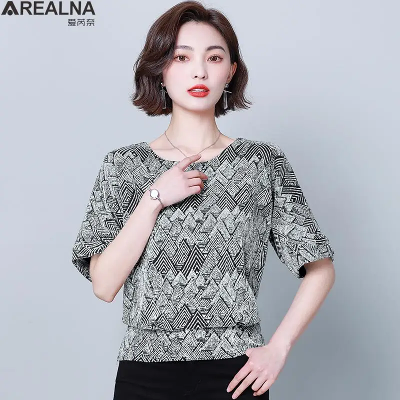 Women Casual Leopard short Sleeve T-shirts Fashion Bright Stretch Tops Oversized loose Tees t shirt for women tops camiseta 4XL
Women Casual Leopard short Sleeve T-shirts Fashion Bright Stretch Tops Oversized loose Tees t shirt for women tops camiseta 4XL