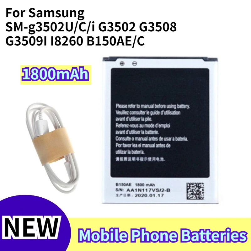 Mobile Phone Batteries for Samsung SM-g3502U/C/i G3502 G3508 G3509I I8260 B150AE/C
Mobile Phone Batteries for Samsung SM-g3502U/C/i G3502 G3508 G3509I I8260 B150AE/C