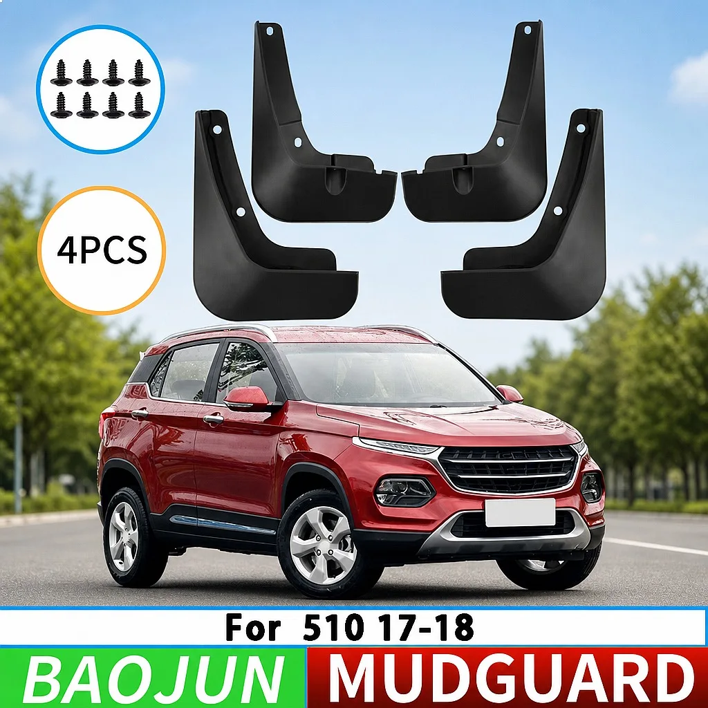 Suitable for Baojun 510 2017-2018 Front Rear Mudguards Car Tire Splash Guards Accessories
Suitable for Baojun 510 2017-2018 Front Rear Mudguards Car Tire Splash Guards Accessories