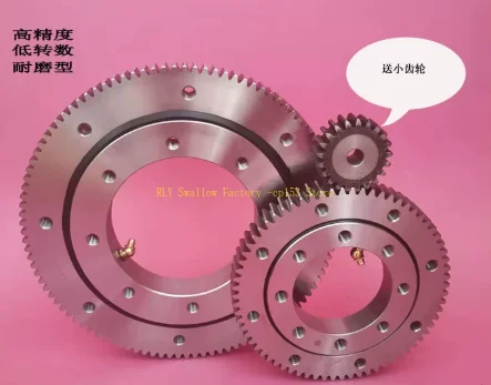 011.10.120 Slewing ring with outer teeth Small rotating industrial turntable bearing 011.10.100
011.10.120 Slewing ring with outer teeth Small rotating industrial turntable bearing 011.10.100