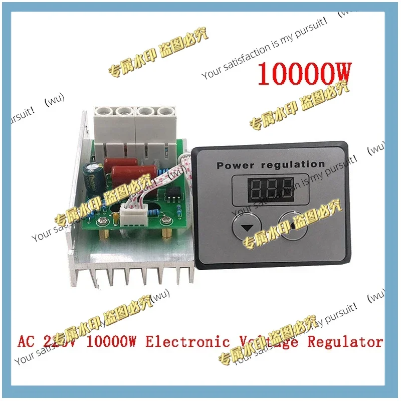 AC 220V 10000W 80A Digital Control SCR Speed Control Dimmer, Thermostat + Digital Meter
AC 220V 10000W 80A Digital Control SCR Speed Control Dimmer, Thermostat + Digital Meter