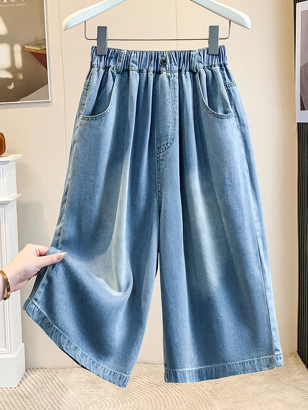 Korean Style Simple Color Elastic Waist Jeans Women's Summer New Lazy Casual Straight Leg Wide Leg Pants Trendy
Korean Style Simple Color Elastic Waist Jeans Women's Summer New Lazy Casual Straight Leg Wide Leg Pants Trendy