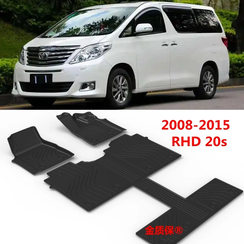 Use for RHD 2008-2015 TOYOTA Alphard 20 Vellfire custom All-Weather car Floor Mat Fit For Alphard 20 custom waterproof floor mat
Use for RHD 2008-2015 TOYOTA Alphard 20 Vellfire custom All-Weather car Floor Mat Fit For Alphard 20 custom waterproof floor mat