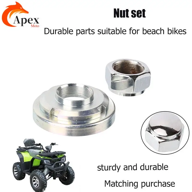Stainless steel nut kit suitable for sturdy parts of beach bikes/go karts/motorcycles
Stainless steel nut kit suitable for sturdy parts of beach bikes/go karts/motorcycles
